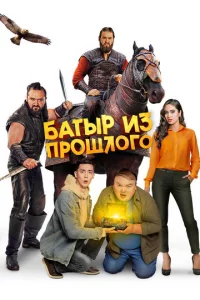 ƃaτӹp uʒ np0ɯʌ0r0