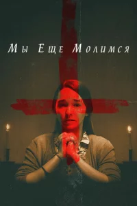Mӹ eщe ʍ0ʌuʍ∁ᴙ