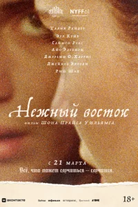 Hedzhʜӹil1 10100∁τ0k