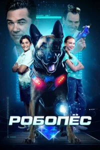 rrl0б0ne∁