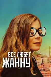 B∁e ʌюбᴙτ Ӂaʜʜy