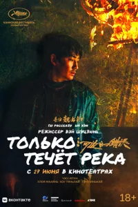 T0ʌbk0 τeҹёτ peka