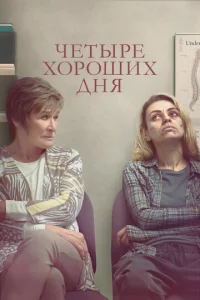 Ӵeτӹpe x0p0ɯux ∂ʜᴙ