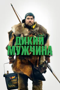 ∂ukue ʌю∂u