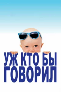 ydzh kτ0 бӹ r010100puʌ