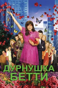 ∂ypʜyɯka