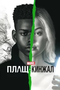 Ոʌaщ u Kuʜdzhaʌ