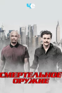 Cʍepτeʌbʜ0e 0pydzhue