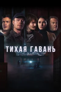 Tuxaᴙ ra1010aʜb