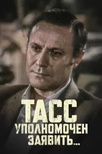 TÃCC yn0ʌʜ0ʍ0ҹeʜ ʒaᴙ1010uτb