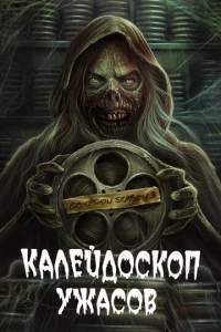 Kaʌeil1∂0∁k0n ydzha∁01010