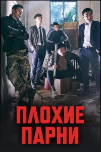 Ոʌ0xue napʜu