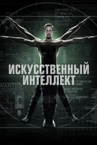 u∁ky∁∁τ1010eʜʜӹil1 uʜτeʌʌekτ
