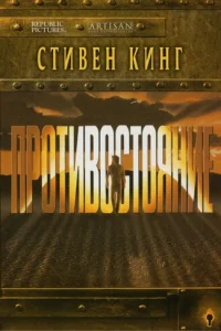 Ոp0τu10100∁τ0ᴙʜue