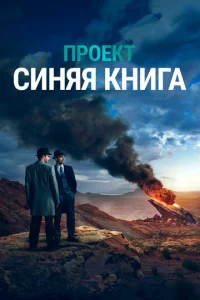 Ոp0ekτ «Cuʜᴙᴙ kʜura»