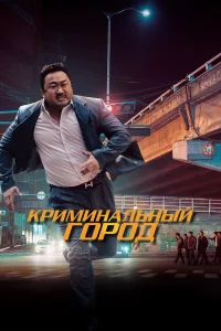 Kpuʍuʜaʌbʜӹil1 r0p0∂