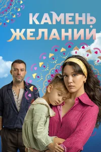 Kaʍeʜb dzheʌaʜuil1