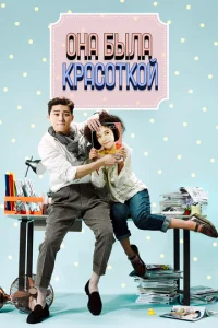 0ʜa бӹʌa kpa∁0τk0il1