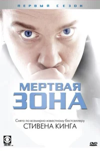 Mepτ1010aᴙ ʒ0ʜa