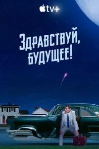 3∂pa1010∁τ1010yil1, бy∂yщee!