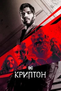 Kpunτ0ʜ