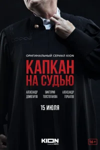 Kankaʜ ʜa ∁y∂bю