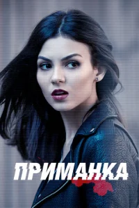 Ոpuʍaʜka