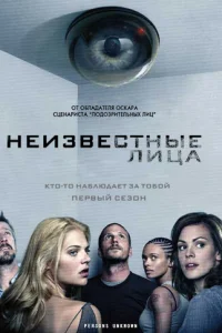 Heuʒ1010e∁τʜӹe