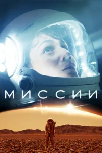 Mu∁∁uu