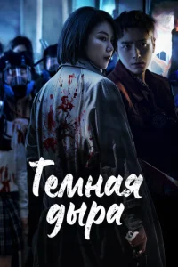 Tёʍʜaᴙ ∂ӹpa