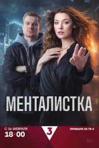 Meʜτaʌu∁τka