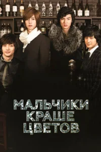 Maʌbҹuku kpaɯetts1010eτ01010