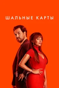 Ɯaʌbʜӹe kapτӹ