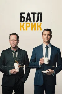 ƃaτʌ Kpuk