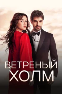 Beτpeʜӹil1 x0ʌʍ