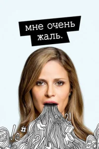Mʜe 0ҹeʜb dzhaʌb