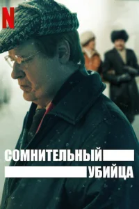 C0ʍʜuτeʌbʜӹil1 yбuil1цa