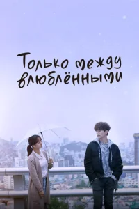 T0ʌbk0 ʍedzh∂y 1010ʌюбʌёʜʜӹʍu