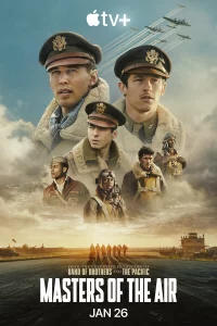 Влacтeлины вo3дyxa