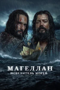 Mareʌʌaʜ