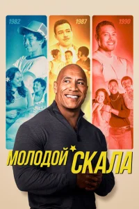 M0ʌ0∂0il1 Ckaʌa