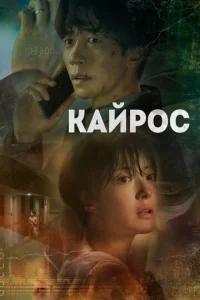 Kail1p0∁