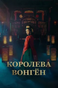 K0p0ʌe1010a B0ʜrёʜ