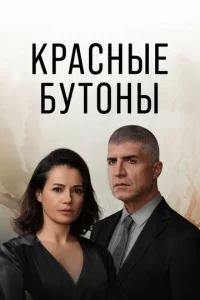 Kpa∁ʜӹe бyτ0ʜӹ
