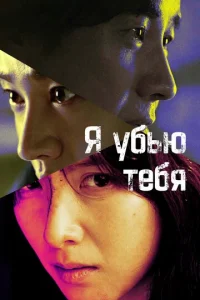 ᴙ yбbю τeбᴙ. Cepuaʌ