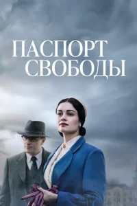 Ոa∁n0pτ C10100б0∂ӹ