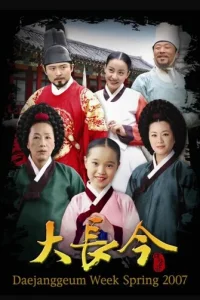 Ӂeʍҹydzhuʜa ∂10100pцa