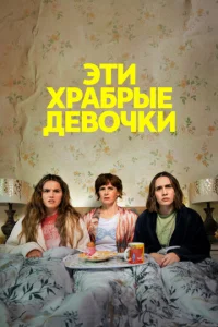℈τu xpaбpӹe ∂e10100ҹku