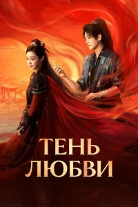 Teʜb ʌюб1010u