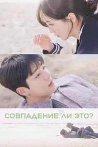 C01010na∂eʜue ʌu ӭτ0?